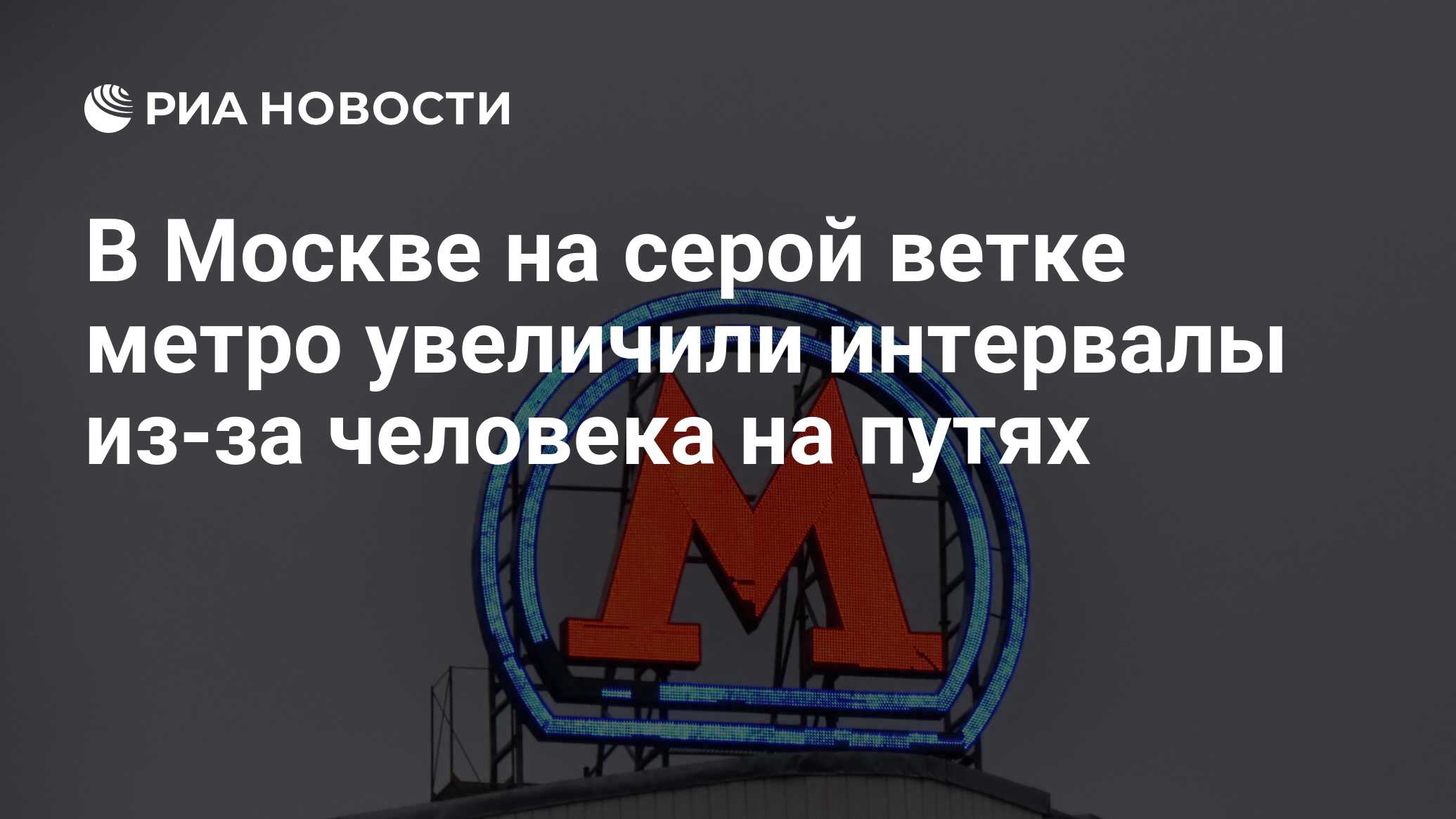 Увеличение интервалов мцд. Увеличение интервалов мцд