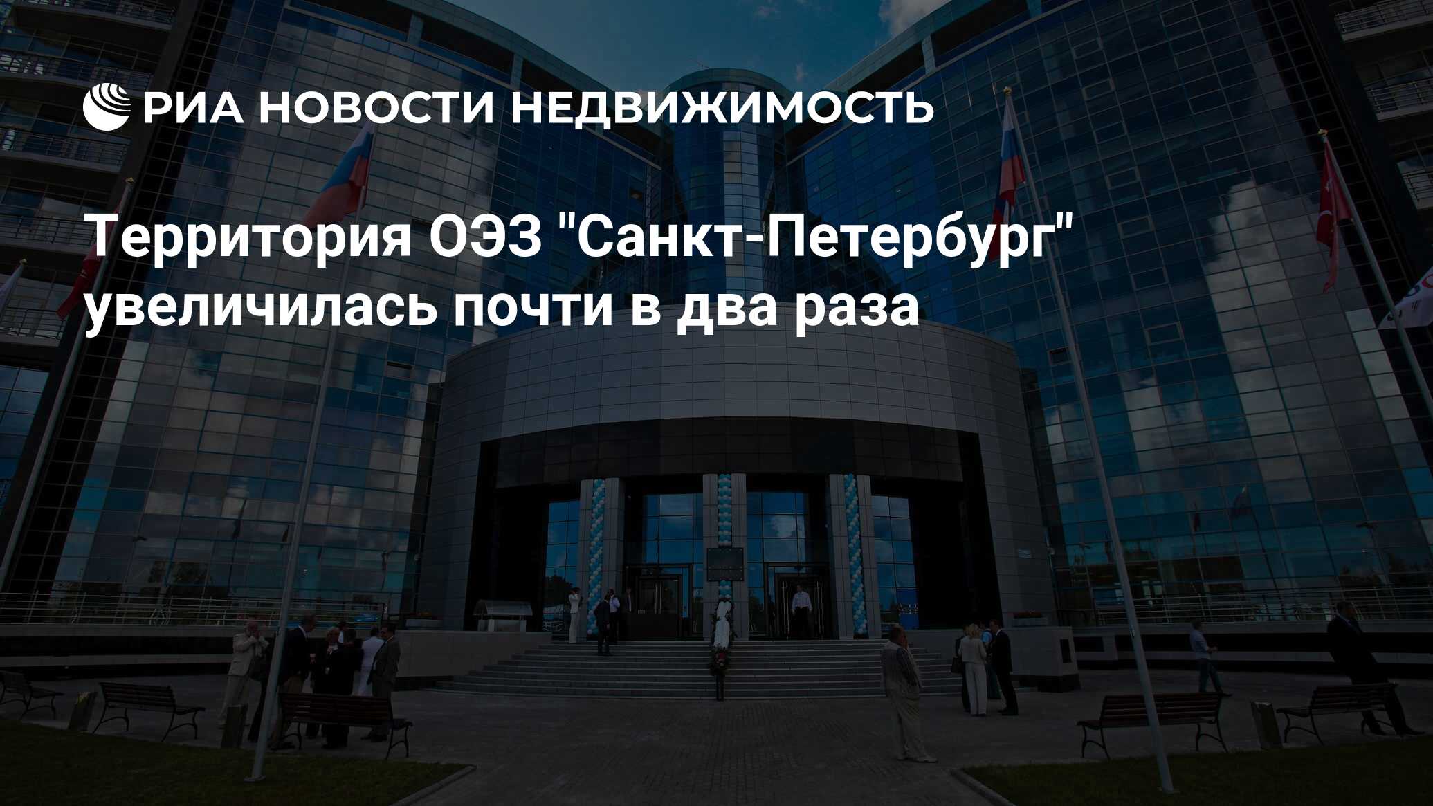Аналитика недвижимости в спб. Ярмарка недвижимости спб. Новостройки спб. Петербургская недвижимость фон. Новостройки спб зима.