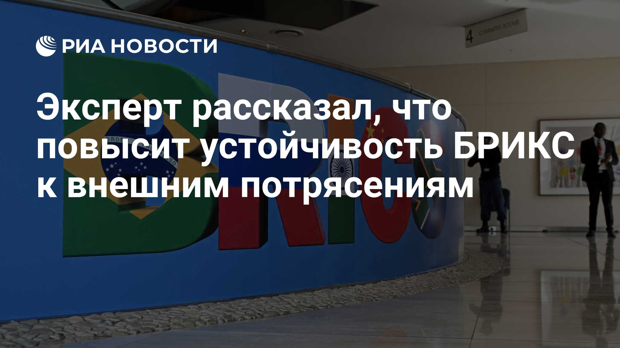 Контекст вуза