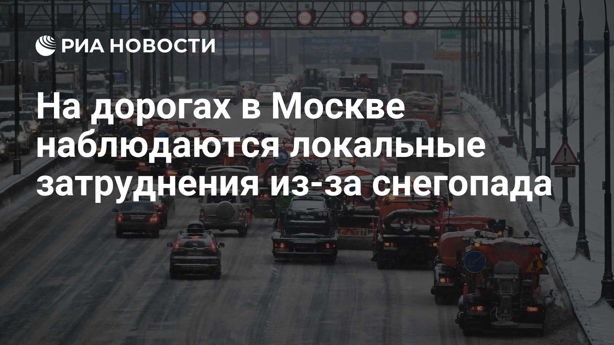 Мсд что это в москве