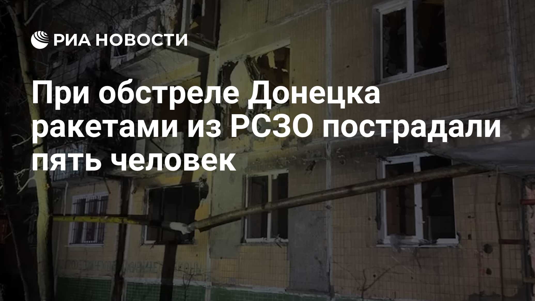 Нашли через несколько лет. Нашли через несколько лет