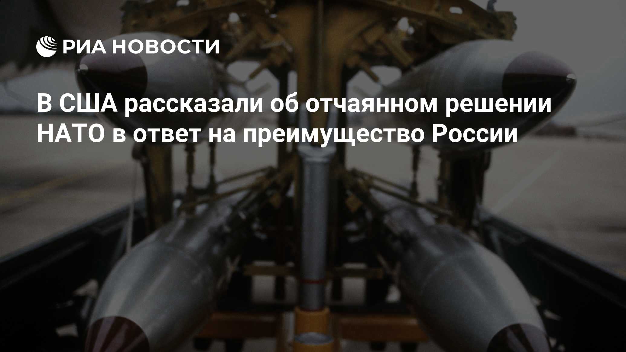 Решается на отчаянный шаг. Решается на отчаянный шаг