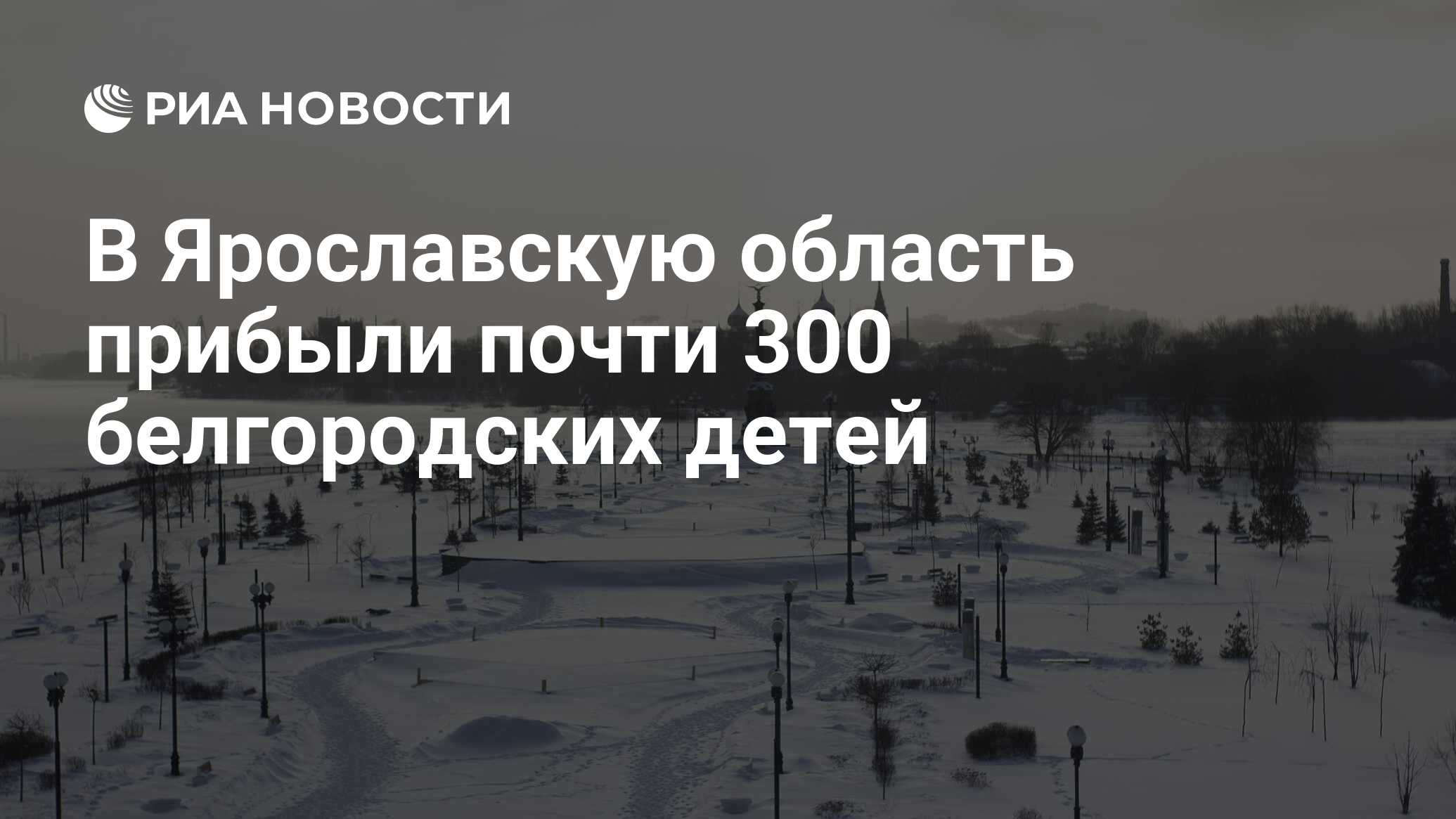 12 июля 2024 выходной в белгородской области