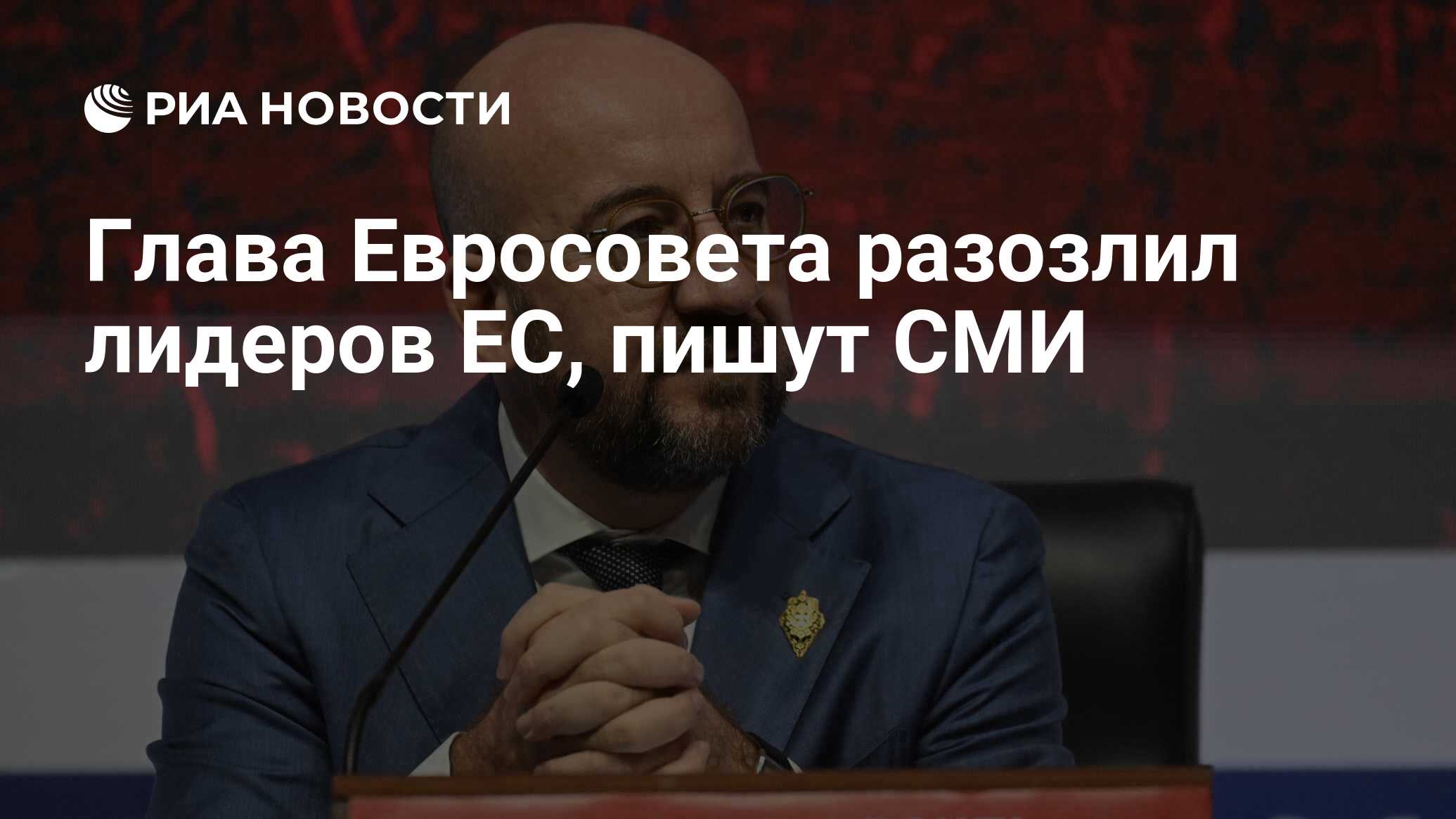 ЕС назвал хорошей новостьюпродление продуктовой сделки