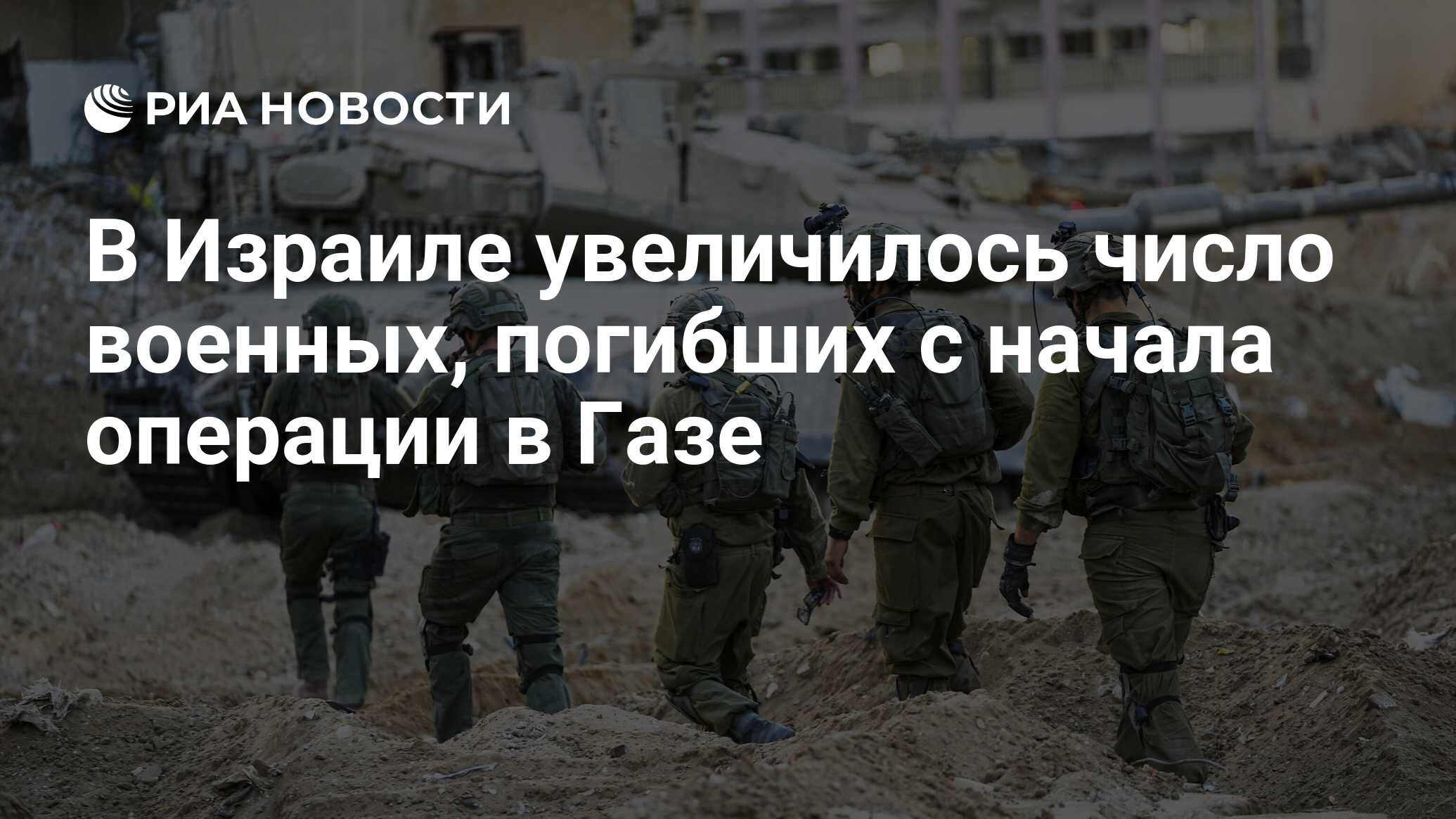 Какого числа началась операция. Какого числа началась операция