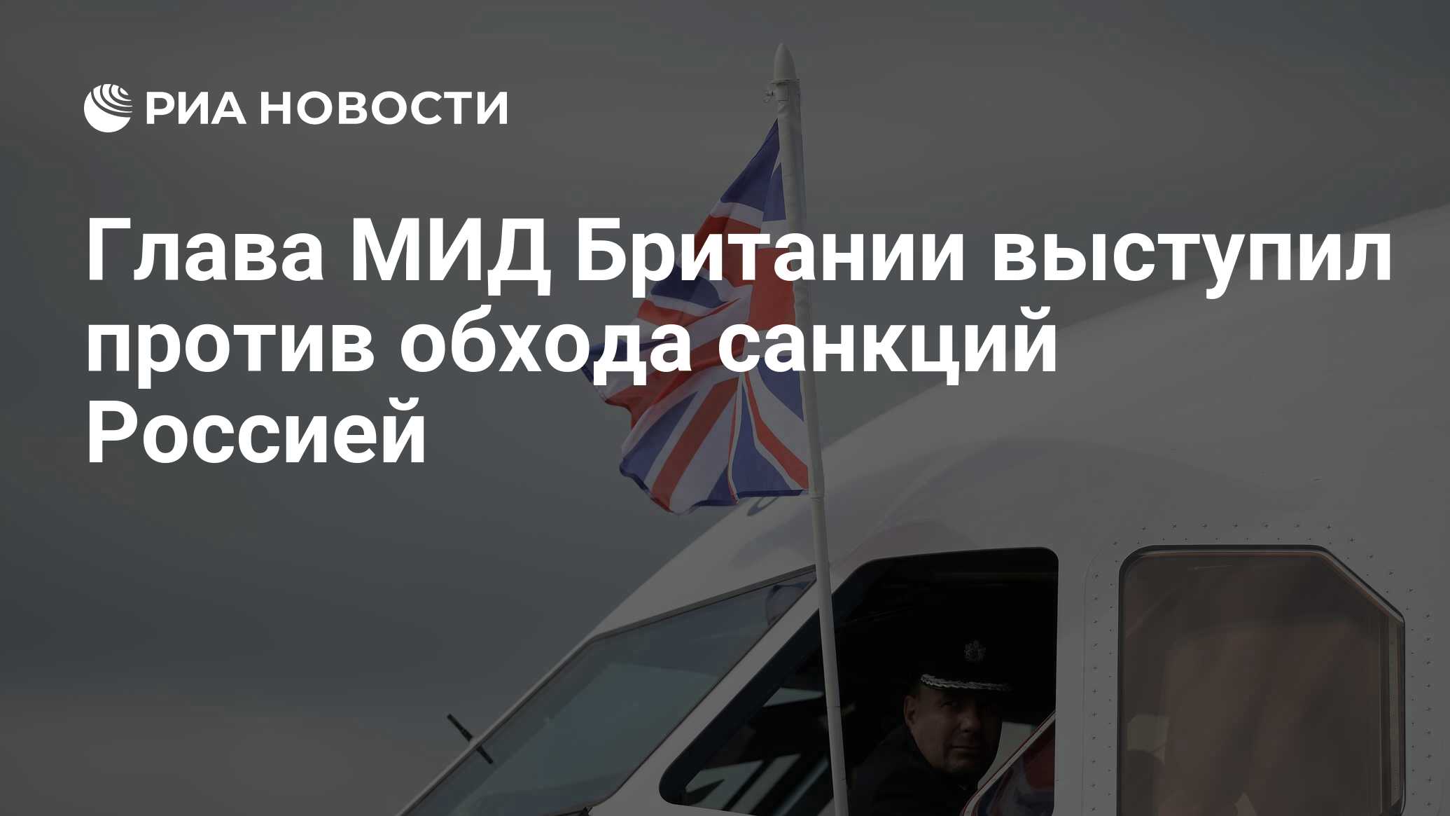 Как стать европейцем. Как стать европейцем