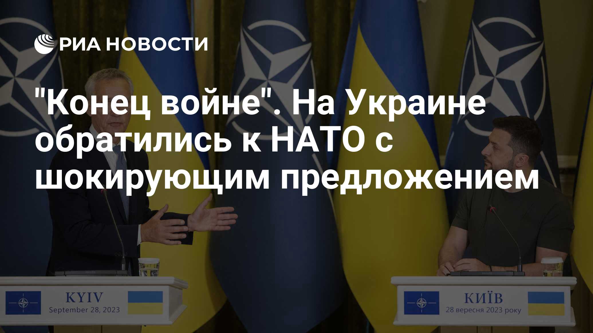 Хочу стать нормальным. Хочу стать нормальным