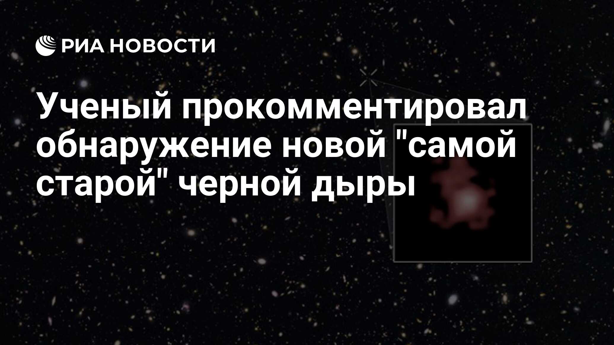 27 ноября 2023 лунный день мир космоса