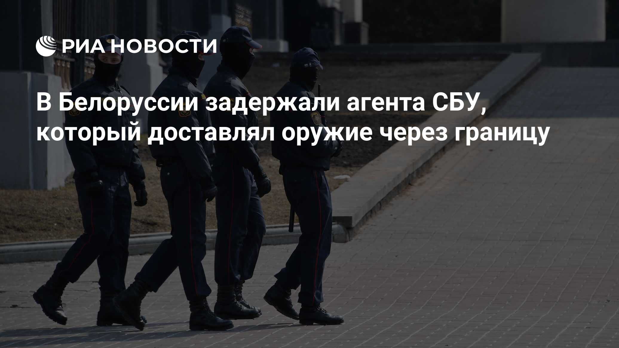 Беларусь посадка. Беларусь посадка