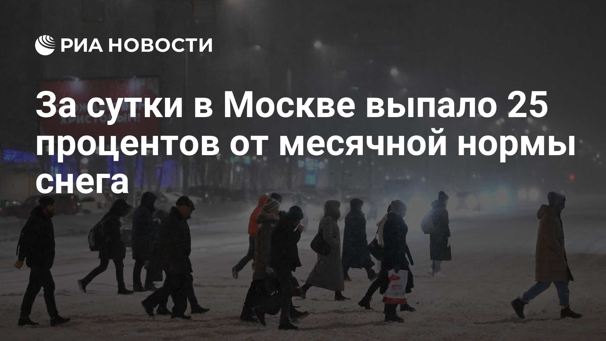 Погода в туле 13 ноября