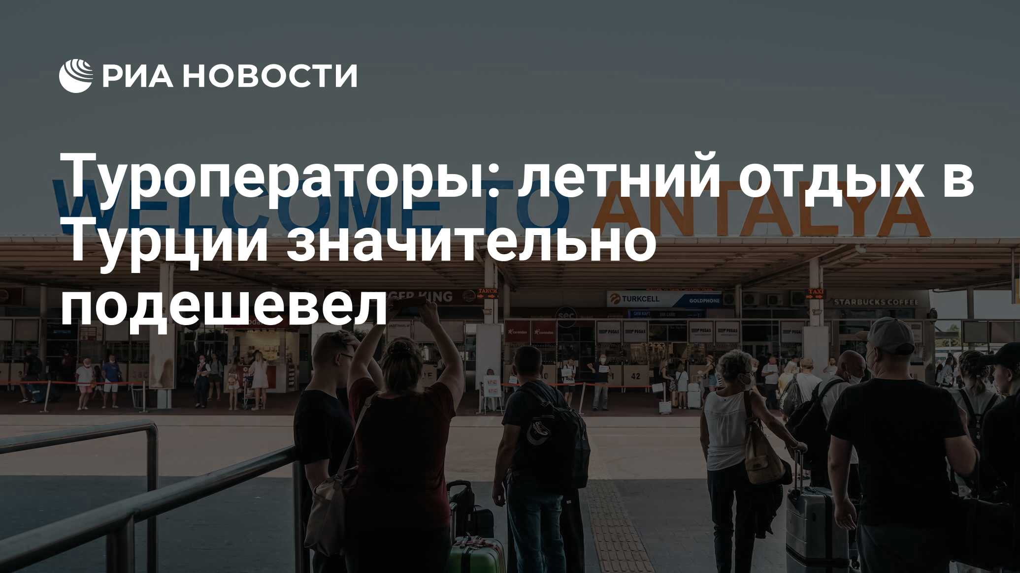 Следует раз в неделю