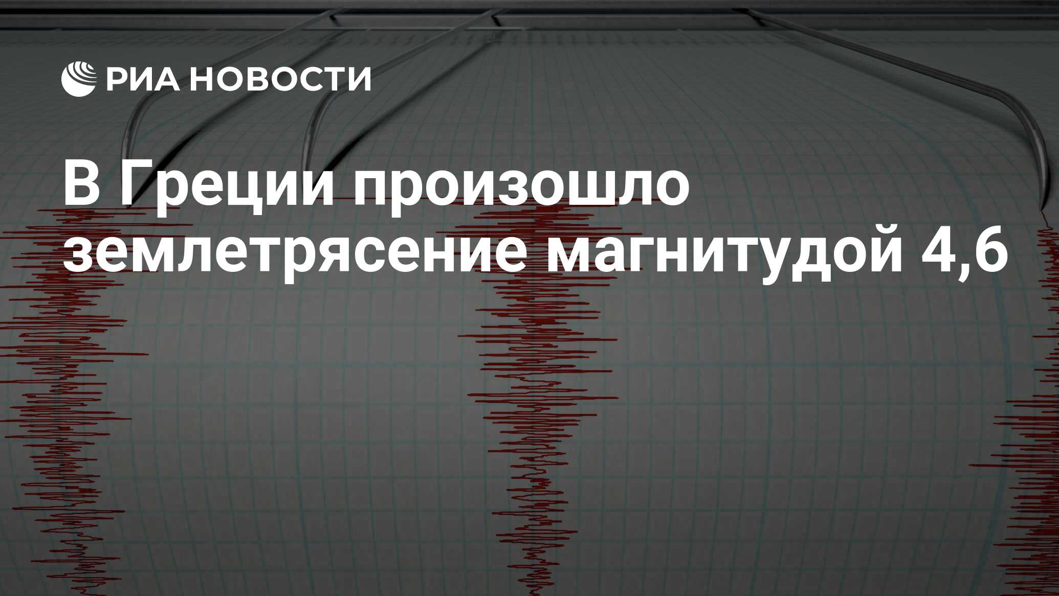 разбор слова по составу толкайте. землетрясение морфемный разбор. разобрать слово корень. разбор слова по составу слово пятнышками. разбор по составу.