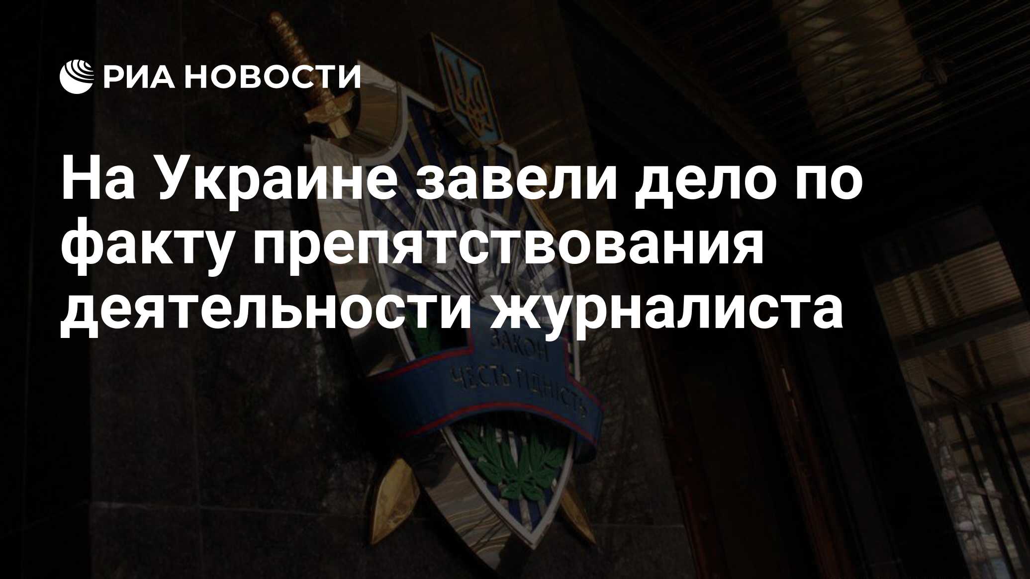 Можно ли два пропуска. Можно ли два пропуска