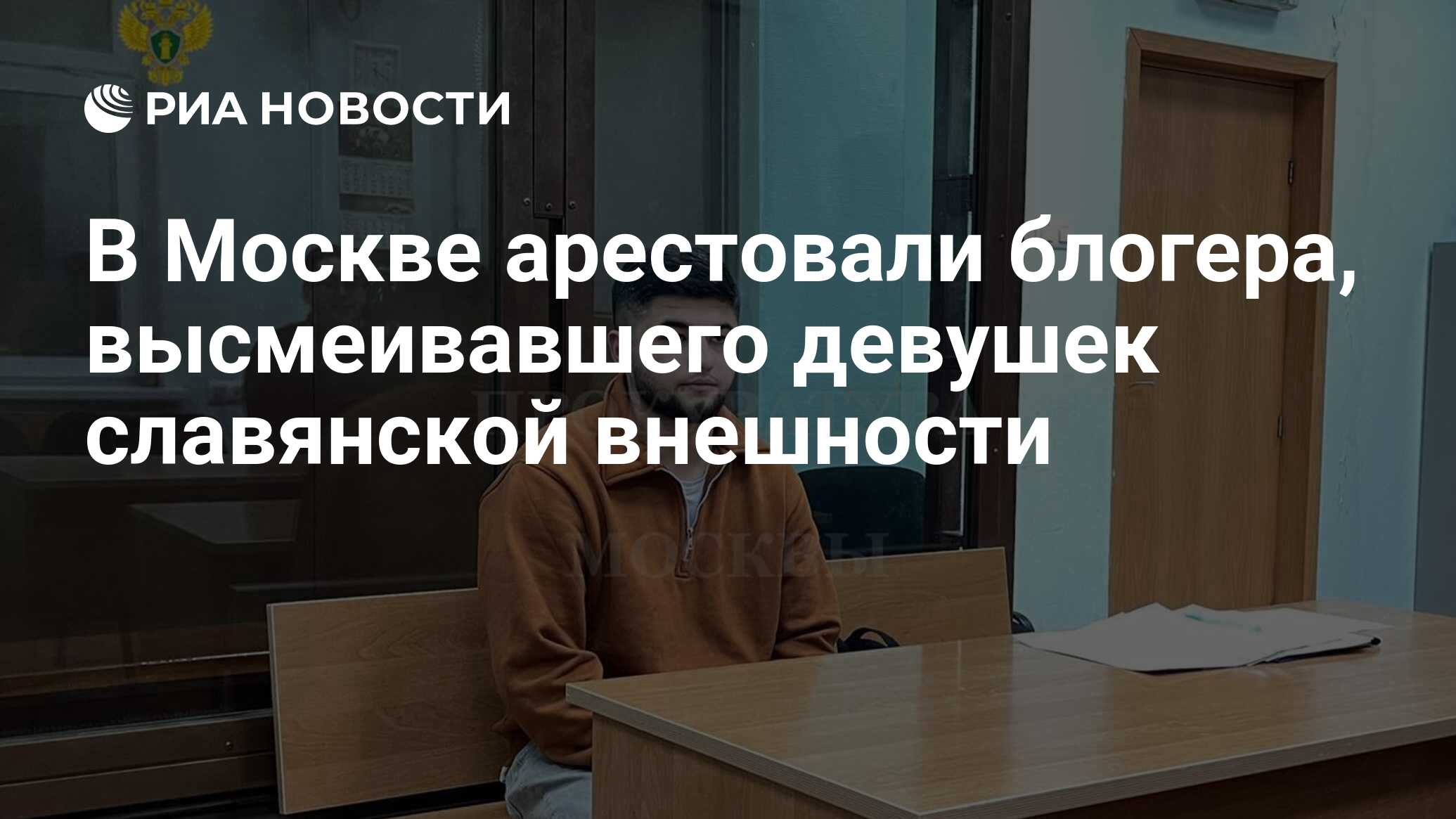 Ненавижу девушек. Ненавижу девушек