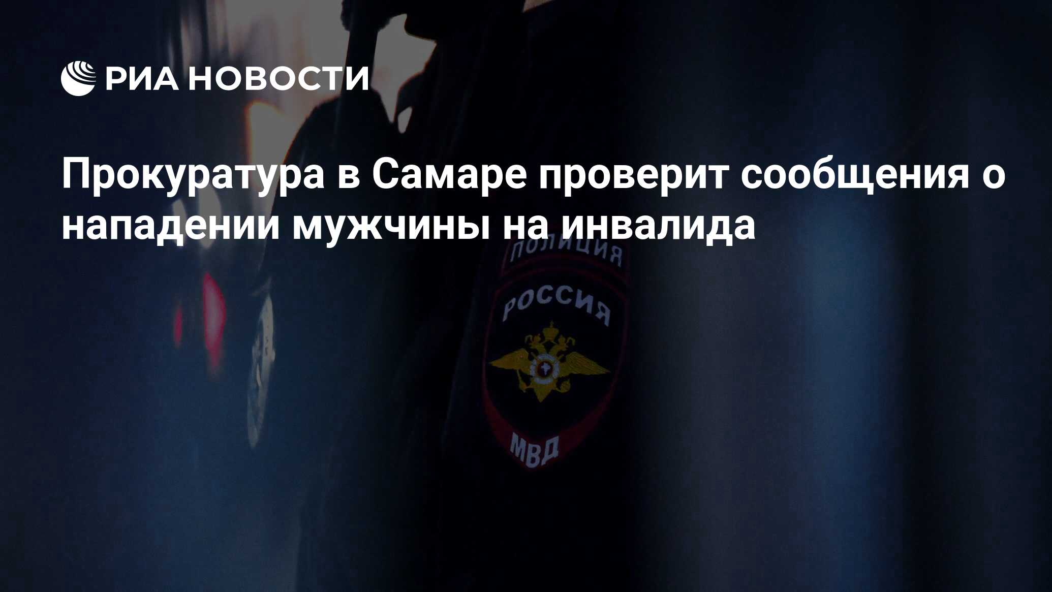 когда возможности ограничены. пни это медицинская организация. ограниченные возможности временные постоянные. ограниченные возможности временные постоянные. психоневрологический интернат цели задачи функции.