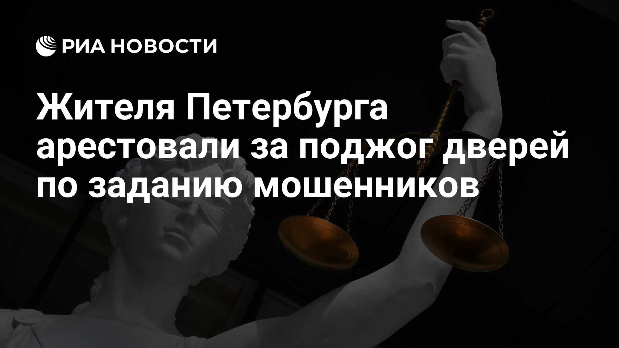 Зарплата карта сбербанка. Списание с карты судебными приставами. Карта арестована сбербанк. Списание денег банком. Может ли прийти зарплата на арестованную карту.