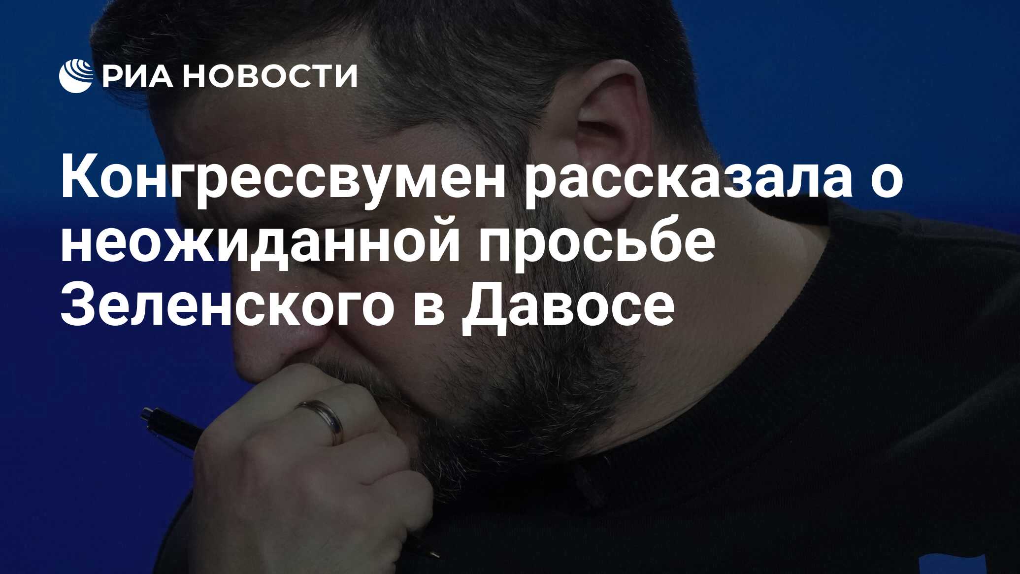 Добавь больше информации. Добавь больше информации