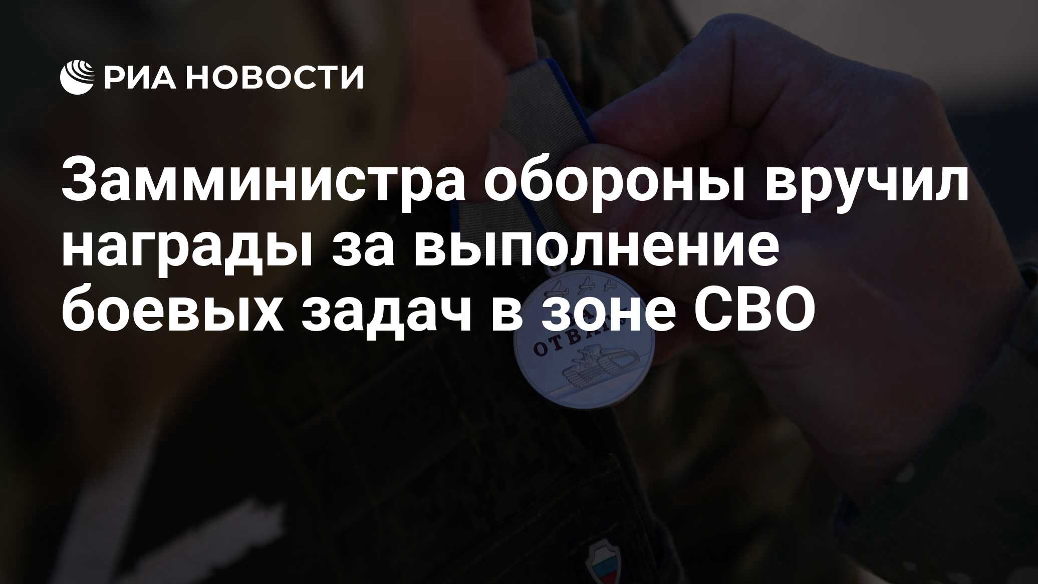 Степени овладения умениями. Формулировка цели занятия. Уровни овладения навыком. Способы решения задач у школьников. Фгос ууд начальная школа.