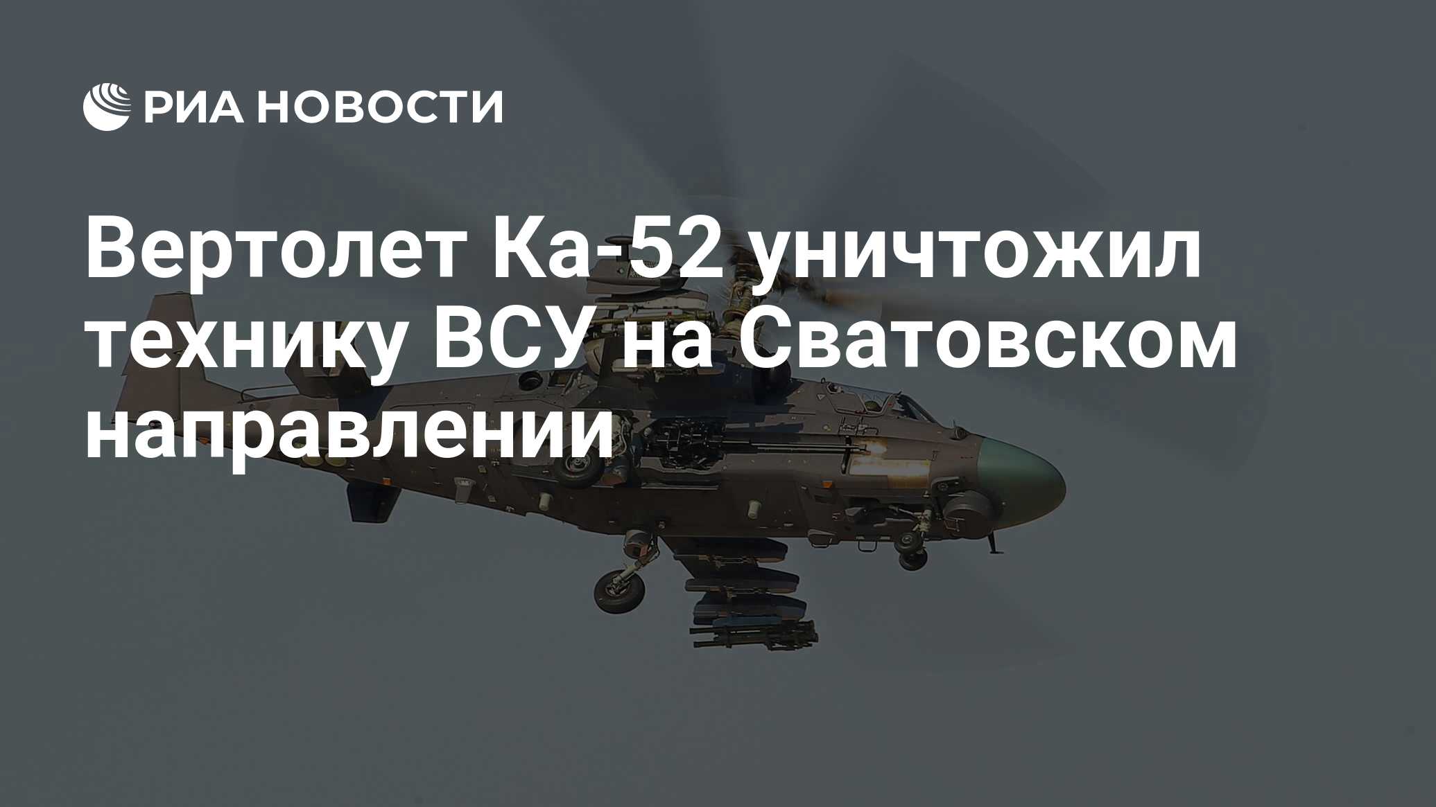 Какое число будет через 52 дня. Какое число будет через 52 дня