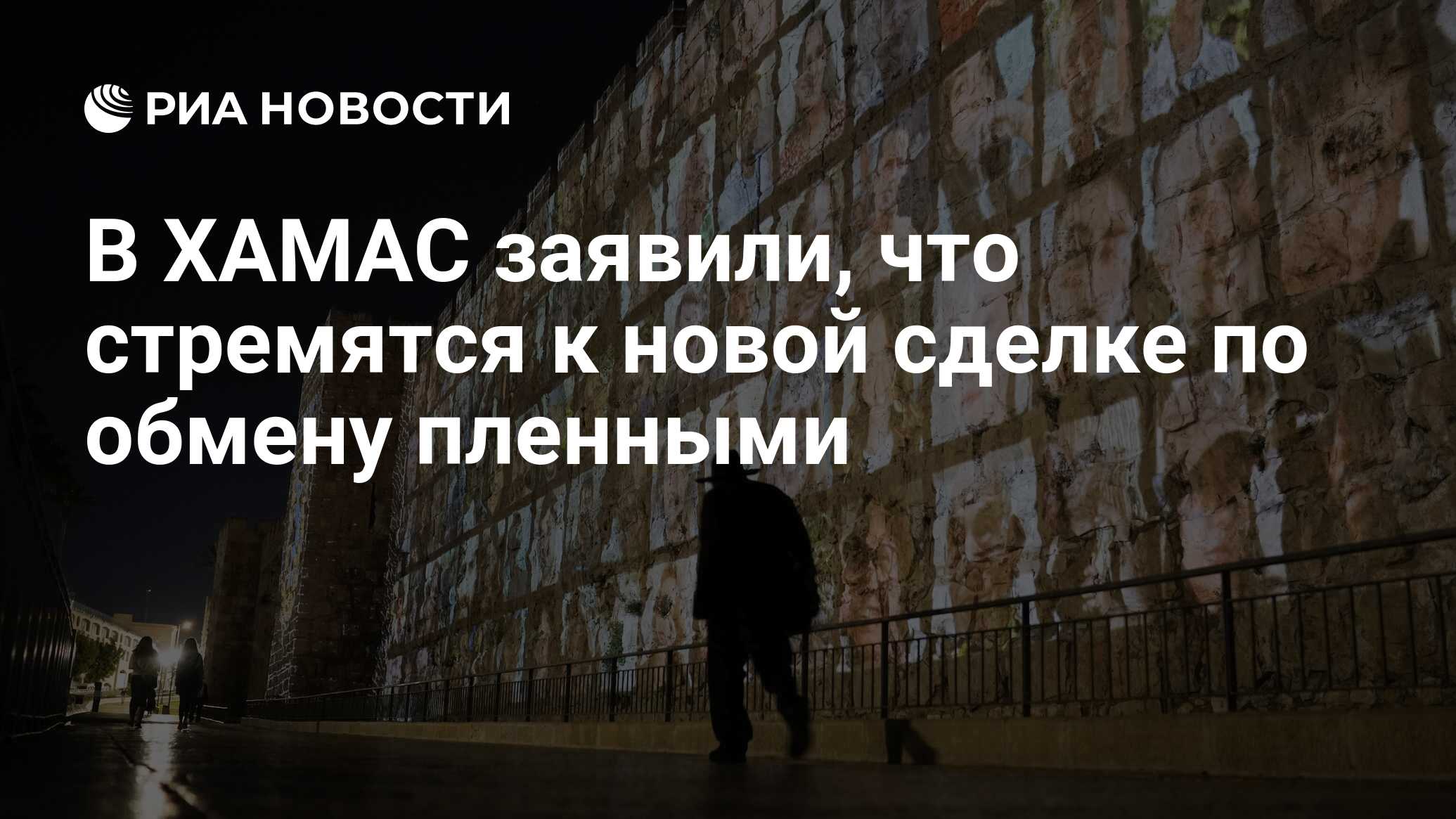Банковским путем