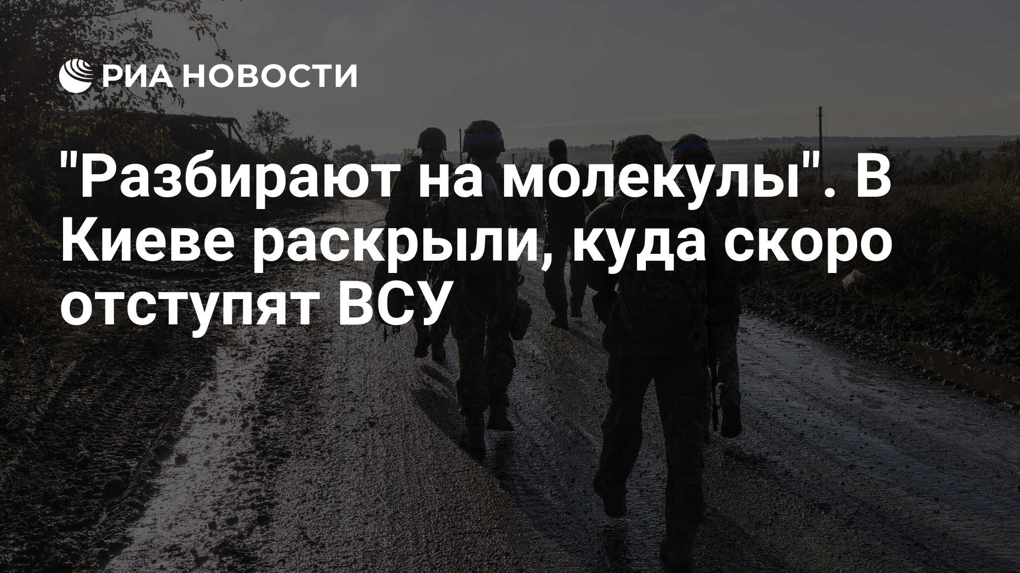 алекс гарленд пляж фильм. Zarkoperfume molecule 234. 09 edp, 100 ml (luxe евро). Molecule the beach. Molecule the beach.