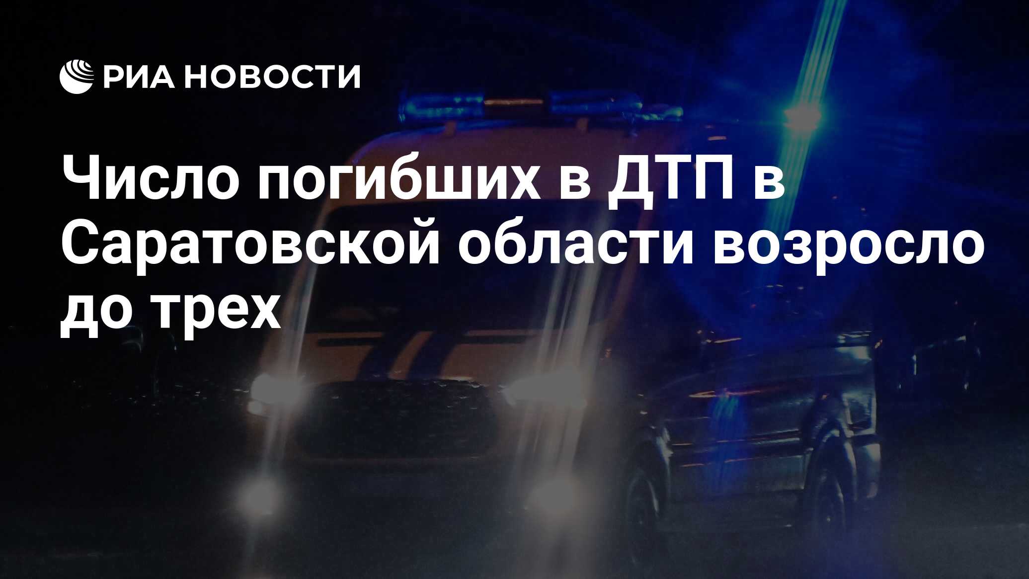 Как развивались события в управлении церковью. Как развивались события в управлении церковью