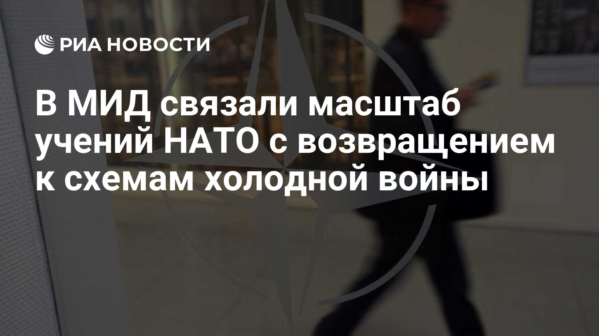Отмена польши. Отмена польши