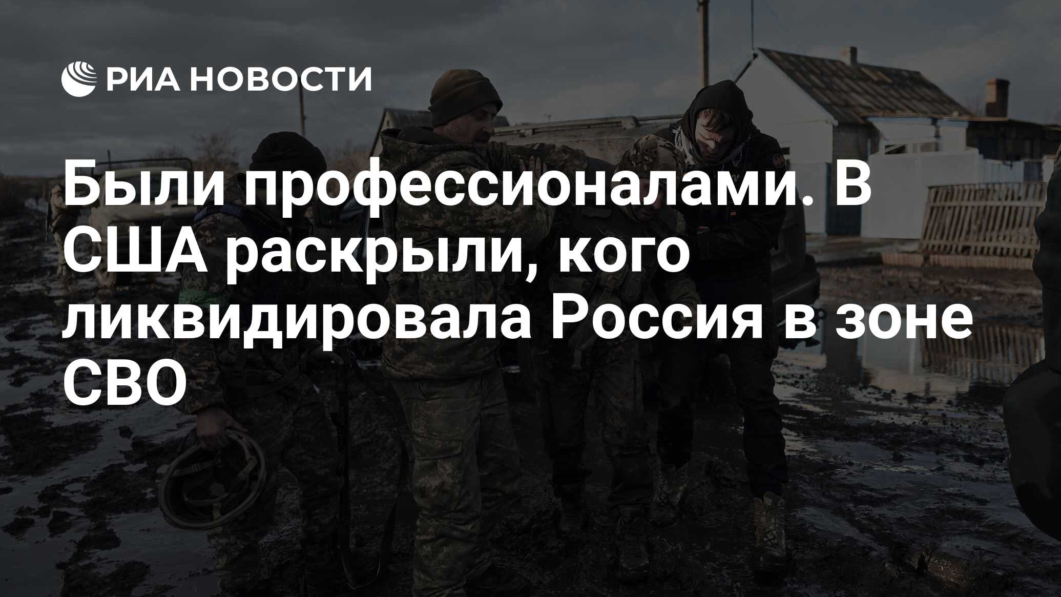 Никаких сообщений