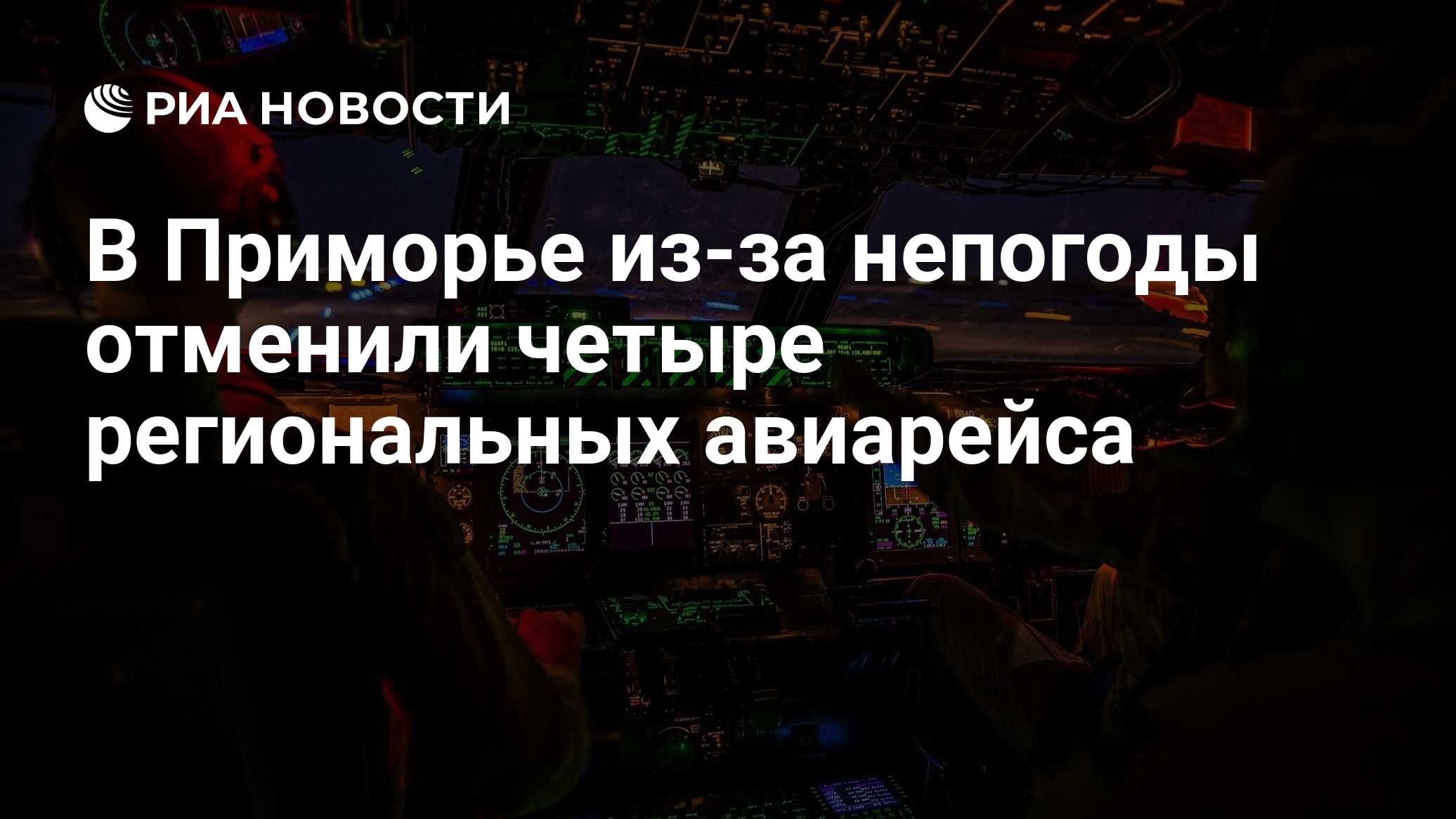 самая низкая температура на земле оймякон. самая низкая температура в россии. коэффициент увлажнения таблица. самое холодное. самая низкая температура зафиксированная в россии.