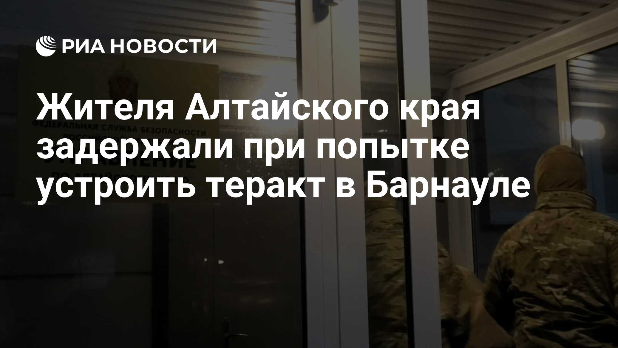 виды мест содержания под стражей. перечислите места содержания под стражей…. перечислите места содержания под стражей…. исчисление сроков наказания. алгоритм заключения под стражу.