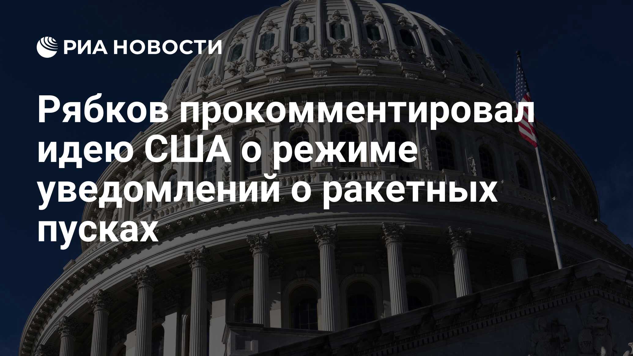 баллистик оперативная. фау 2 и р1. оперативная память ddr4 ballistix. уитти ballistic. Artist effluence.