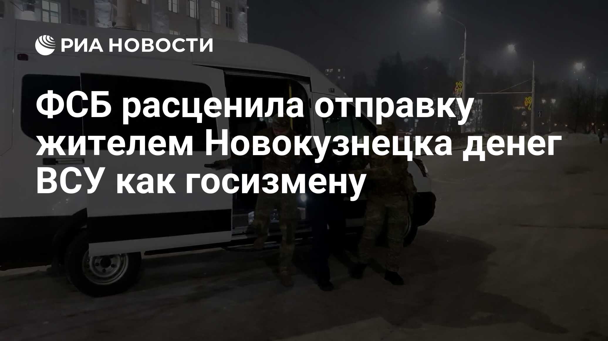 задержка перевода сбер. заблокированая карта сбер. переведенные деньги на карту сбербанка. возврат средств на карту сбербанка. комиссия за свифт переводы.