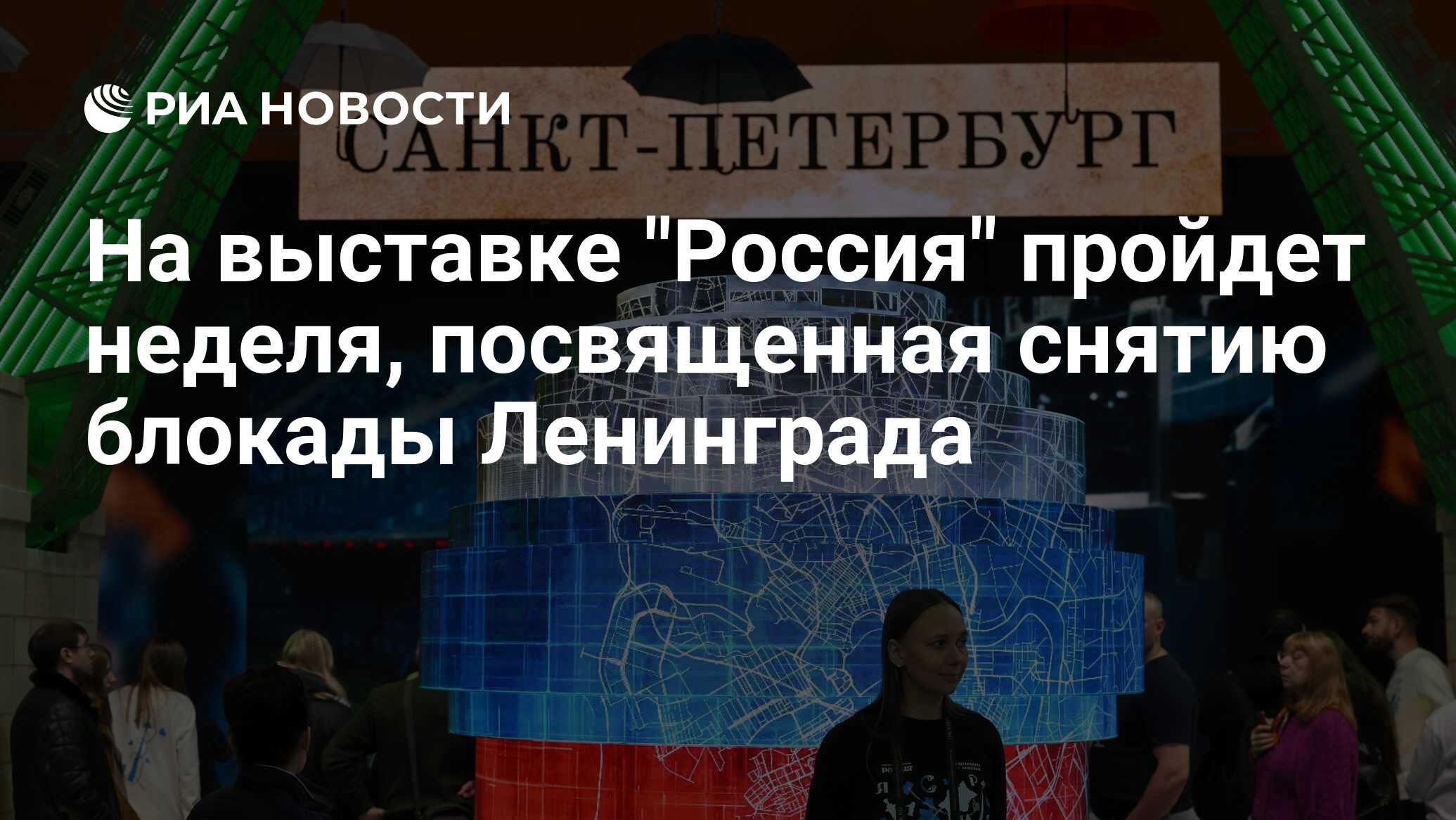 Суриков выставка в спб до какого числа. Суриков выставка в спб до какого числа. Суриков выставка в спб до какого числа. Василий суриков / передвижники. Сурикову 175 лет.