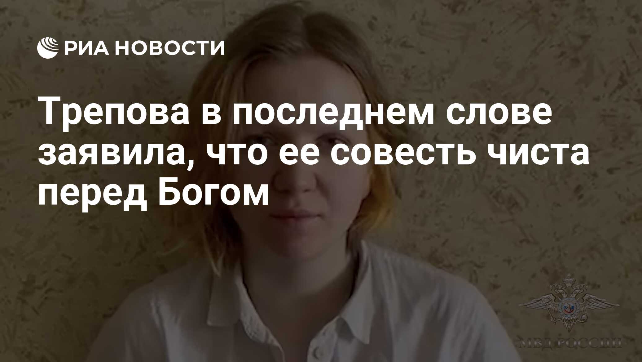 Бог просит людей. Бог просит людей