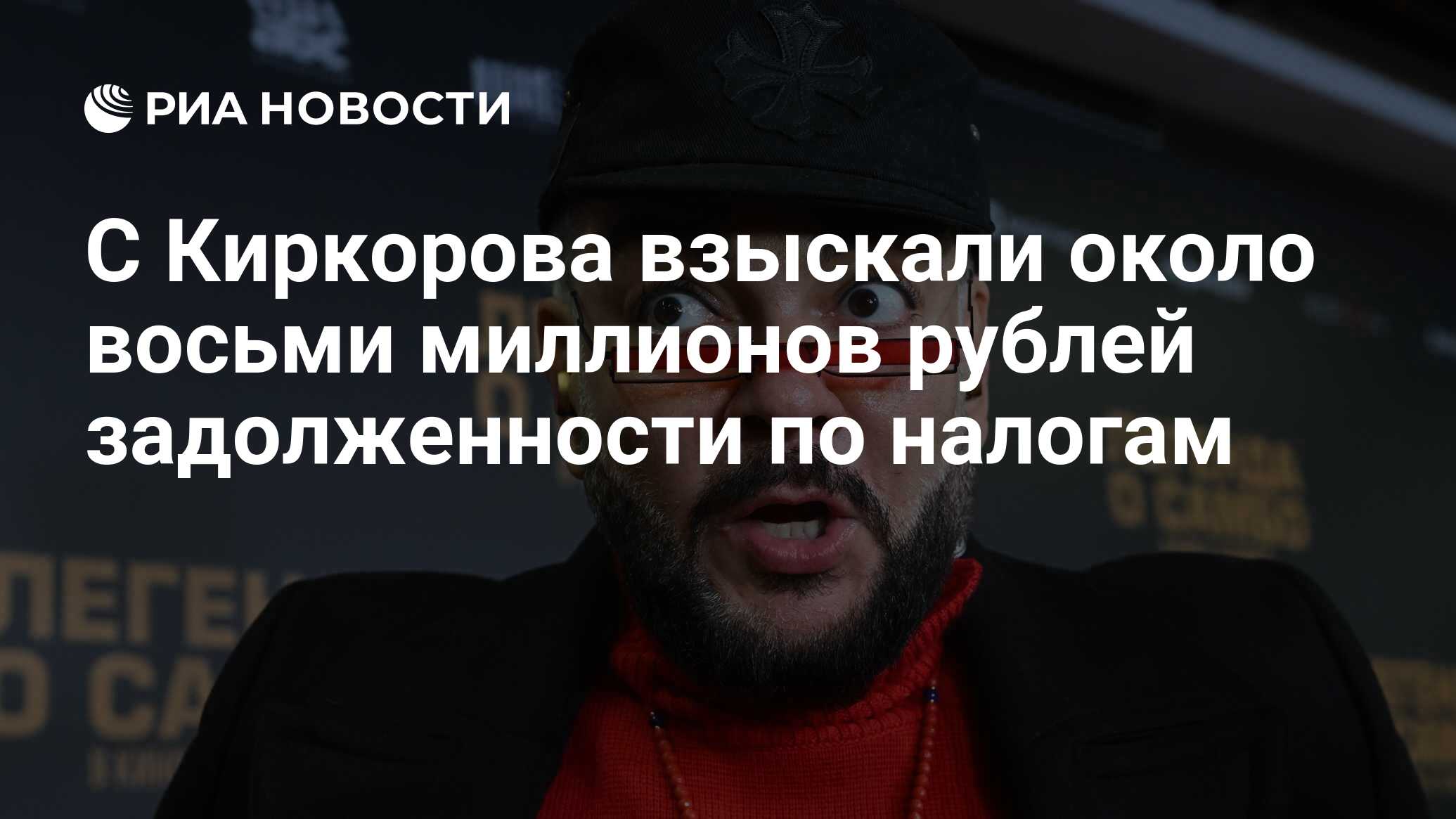 Налоговые проверки в 2022 г