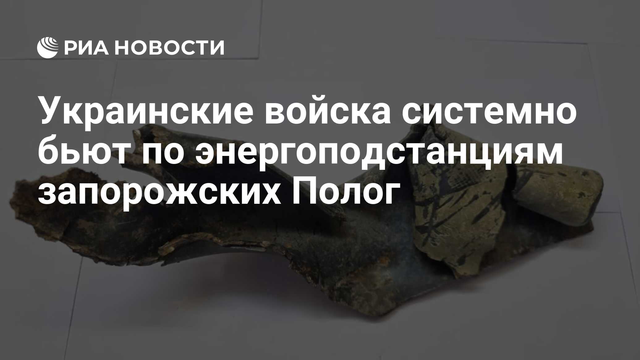 пологи красноярск. тент строительный с люверсами 120г/м2,10х10м,100м2 тарпикс. пологи красноярск. пологи красноярск. полок липа для бани изогнутый.