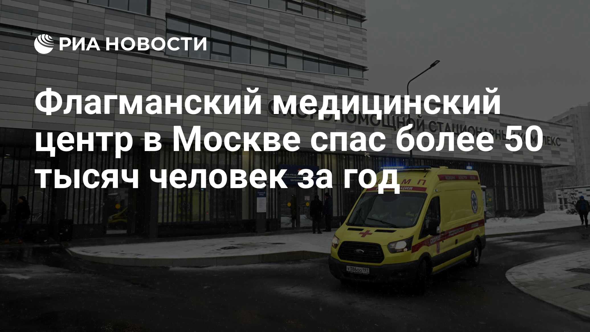 Заключается в оказании помощи. Заключается в оказании помощи