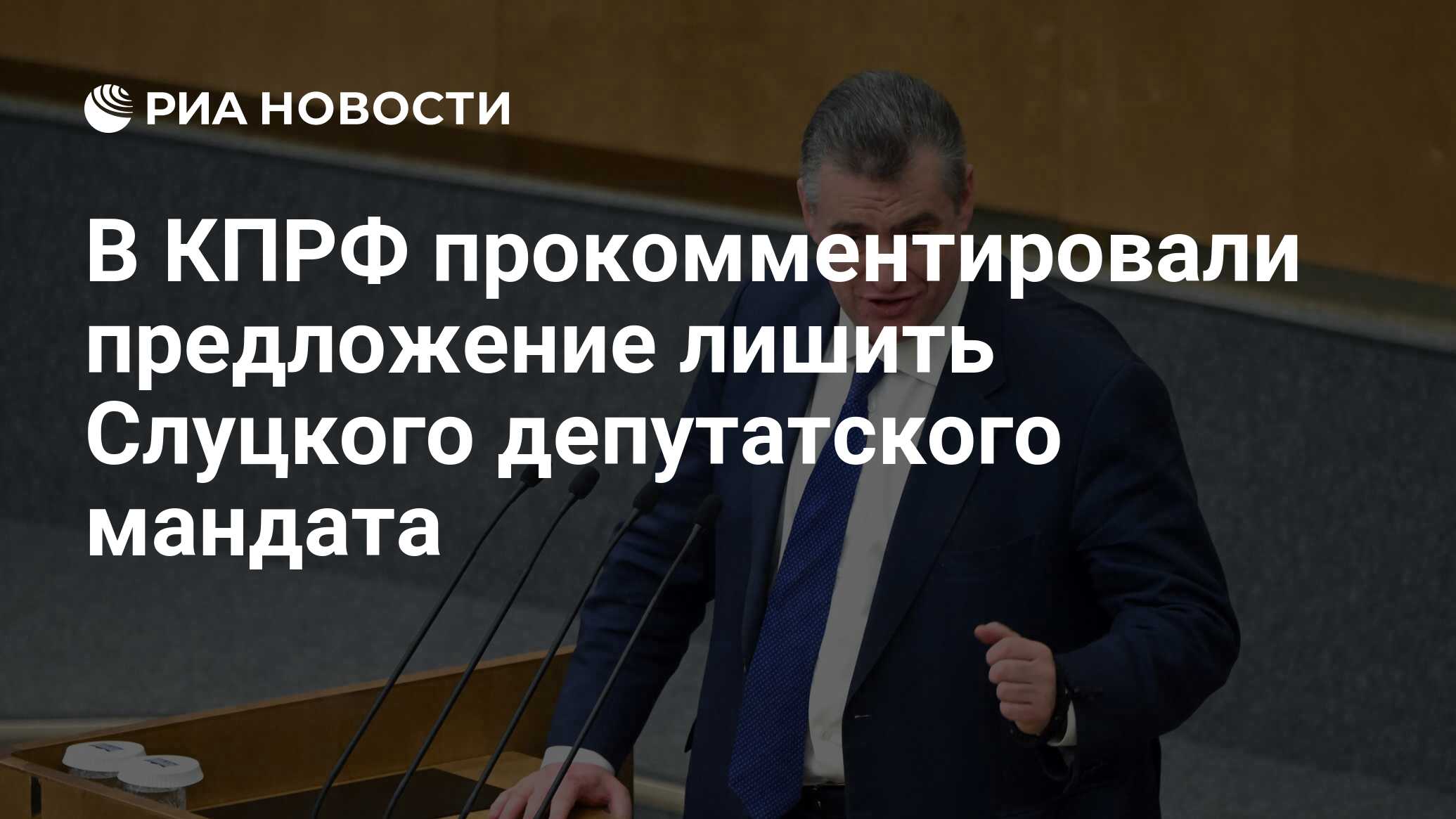 Направляем ряд вопросов. Направляем ряд вопросов. Также нам нужно решить ряд вопросов. Направляем ряд вопросов. Эксперт отвечает.