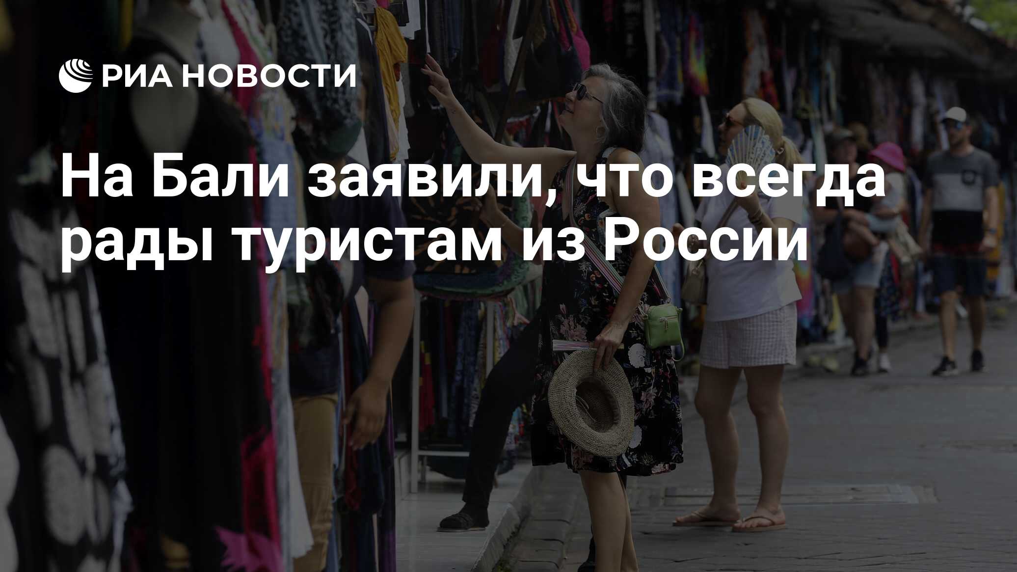 Законно ли 2 в день. Законно ли 2 в день