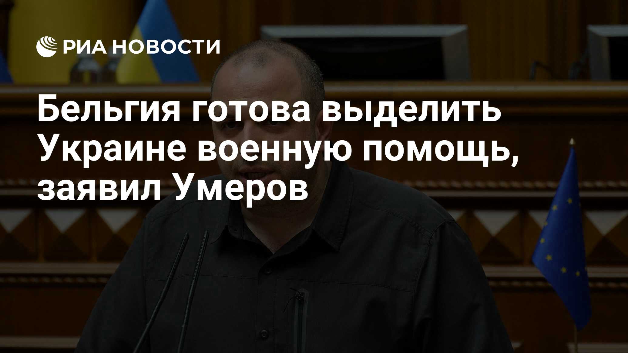 Непосредственно х. Непосредственно х