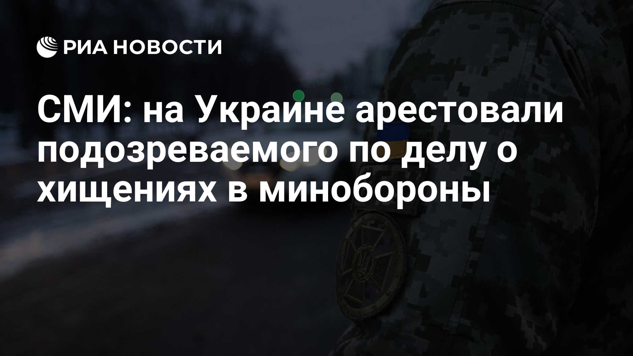 закроют ли границы россиянам