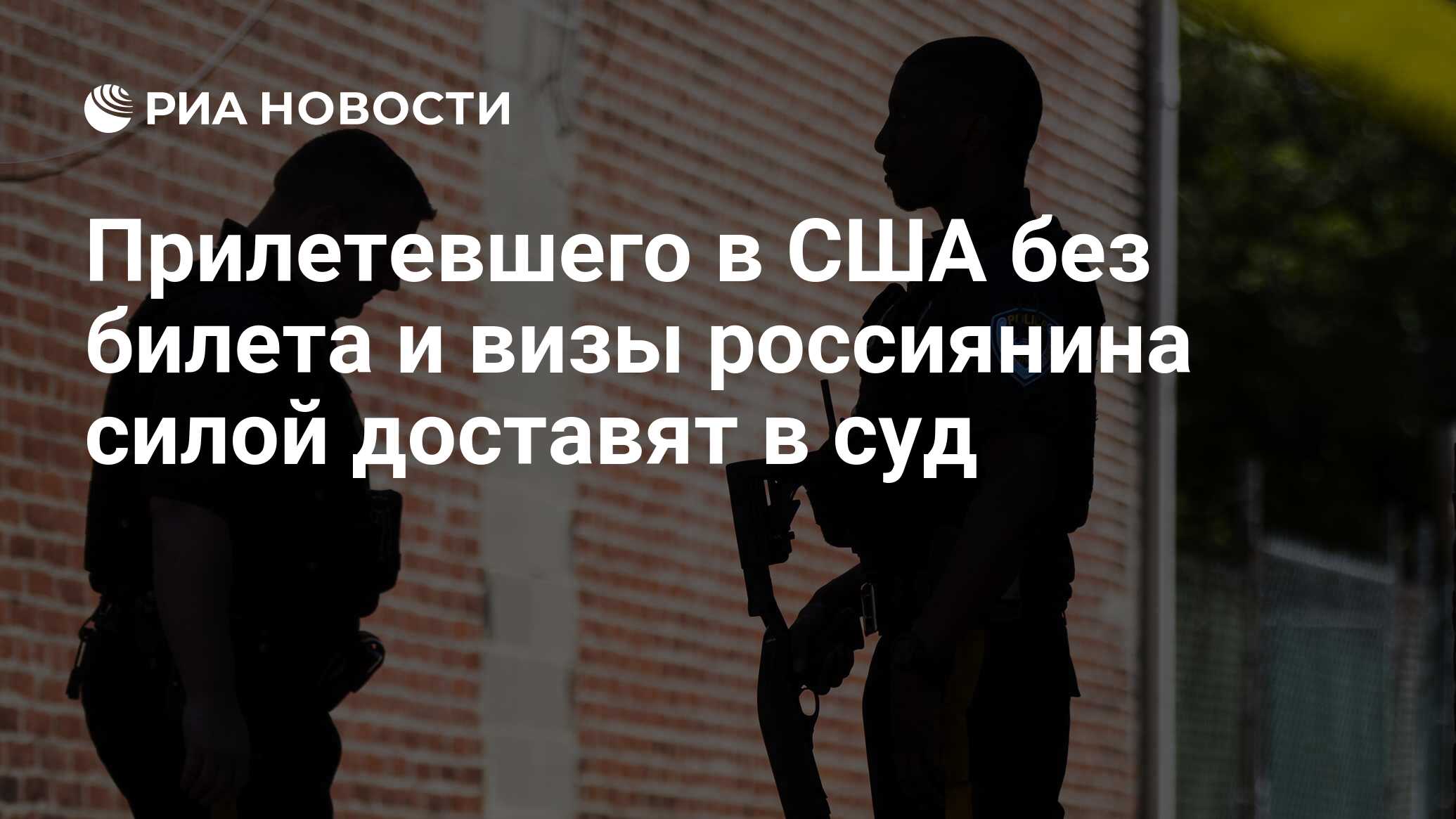 Заполнение паспортных данных в аэрофлоте. Изменить паспортные данные в билете победа. Как заполнить авиабилет. Ошибка в паспортных данных в билете. Билет на самолет белавиа.