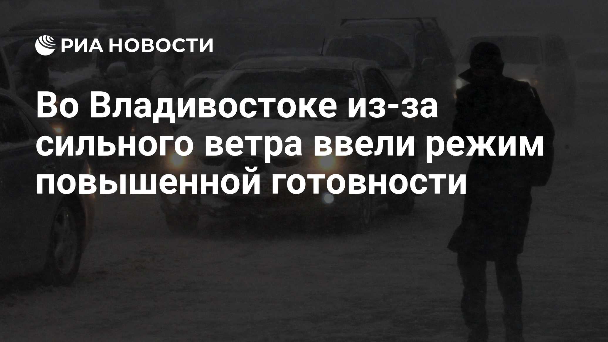 Снег 2 метра. Снег 2 метра