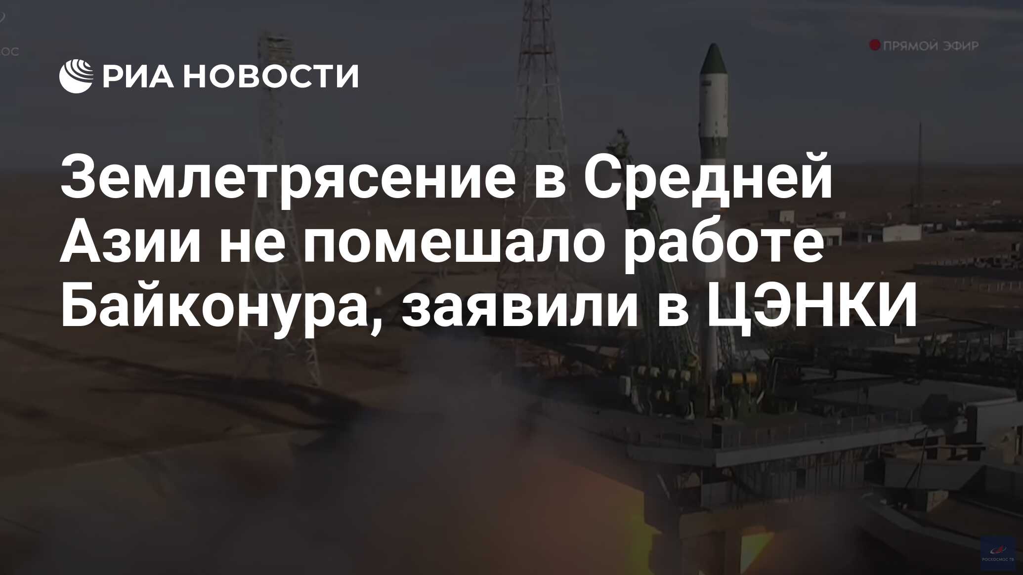 график праздников. часы работы озон 7 января 2024. озон пункты выдачи конаково. график работы в праздники. часы работы озон 7 января 2024.
