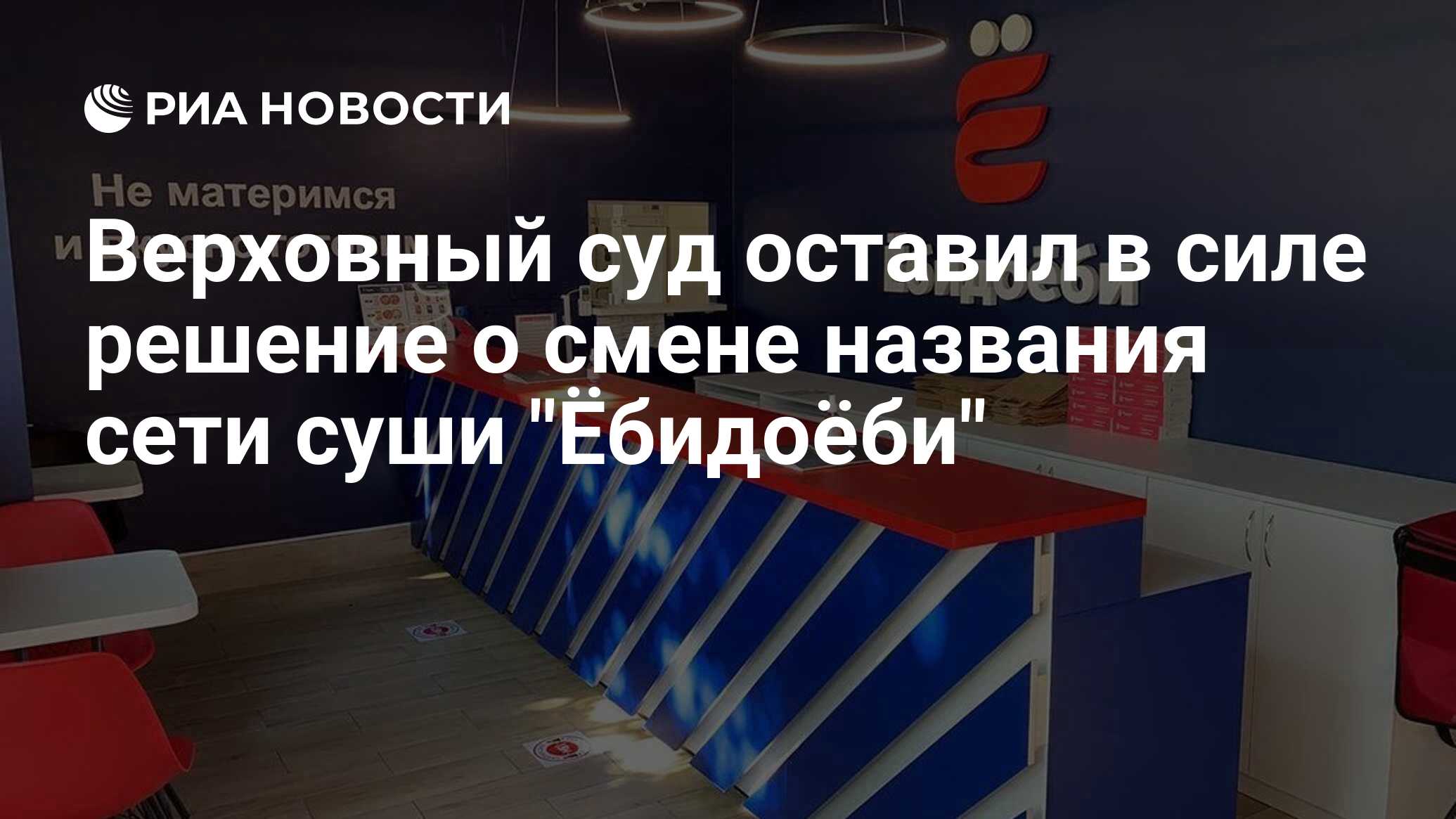 Состояние предмета примеры. Отдых это смена деятельности. Перемена вида деятельности. Состояние предмета примеры. Отдых это смена рода деятельности.