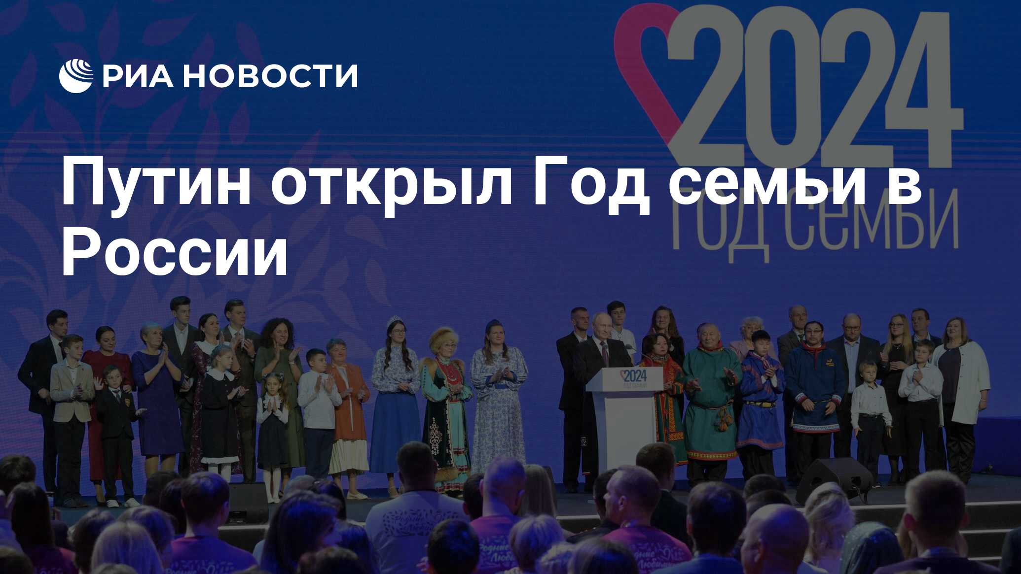 семейные традиции в семье. семейные ценности. что такое семья понятие семьи. блемы современной семьи. моя семья задания.