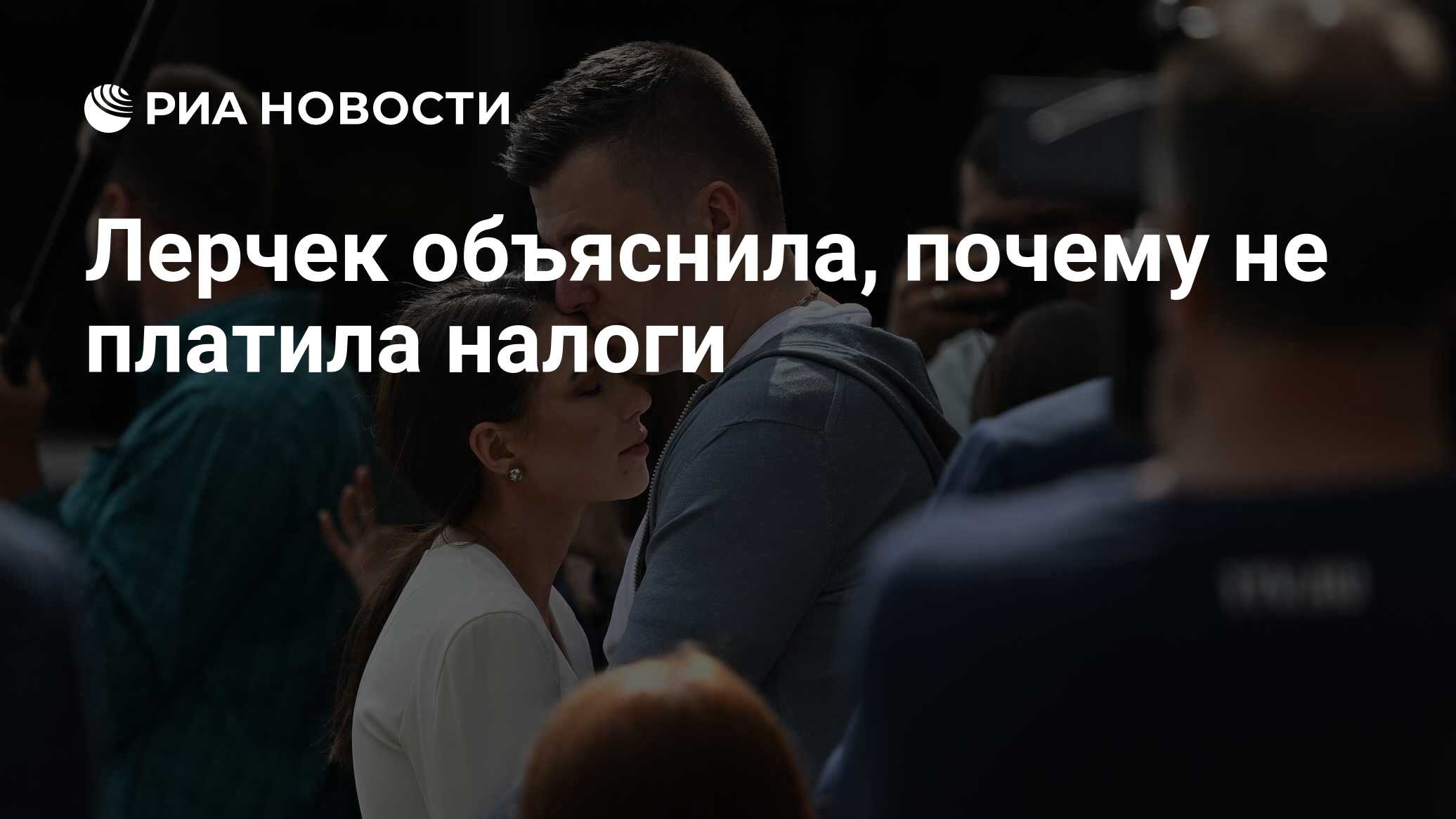 Почему не отвечает налоговая