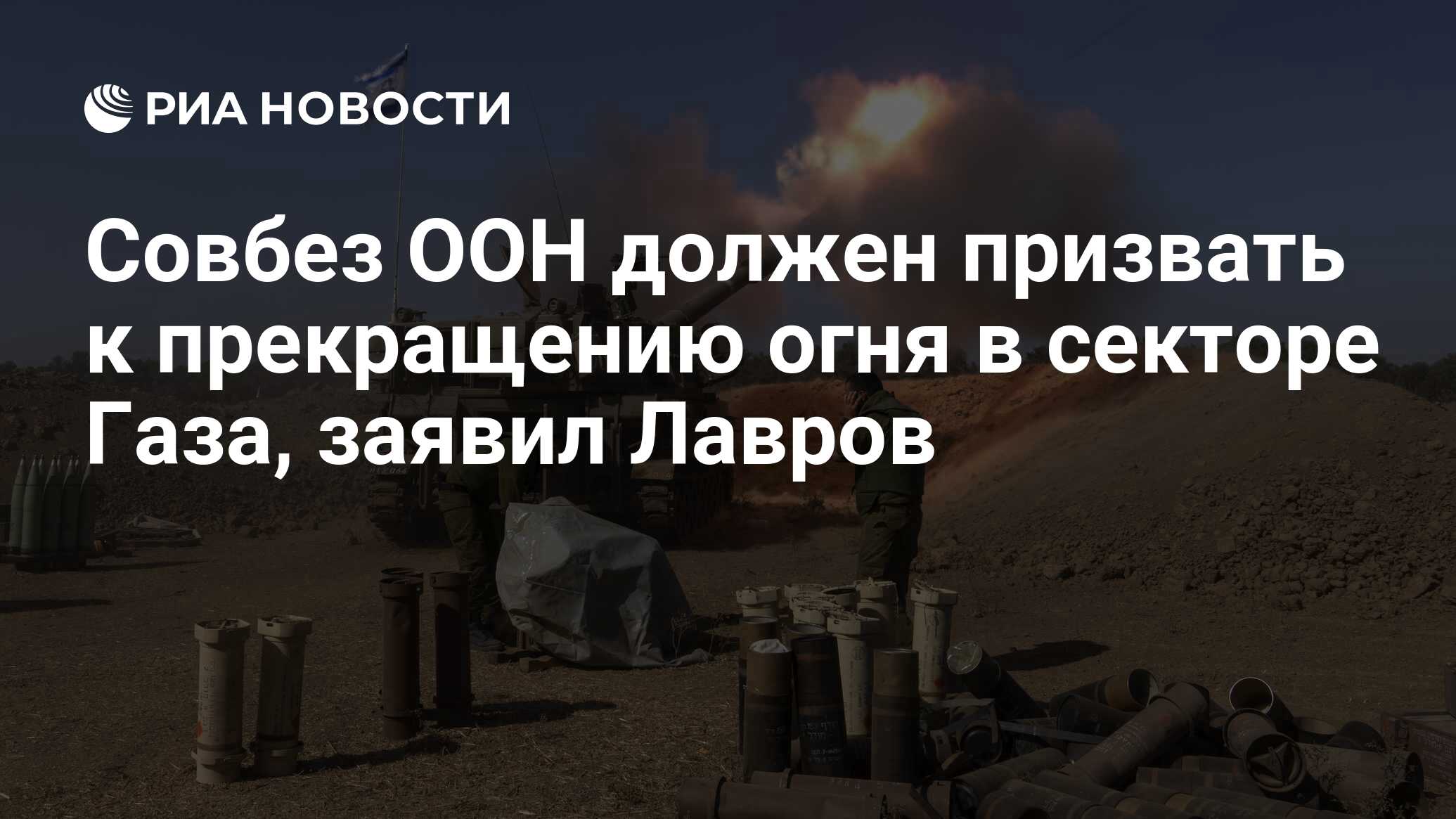 фонетический анализ слова 1 класс примеры. обед звуко буквенный анализ. фонетический разбор слова обед. обед разобрать. звука буквеной разбор слова обед.