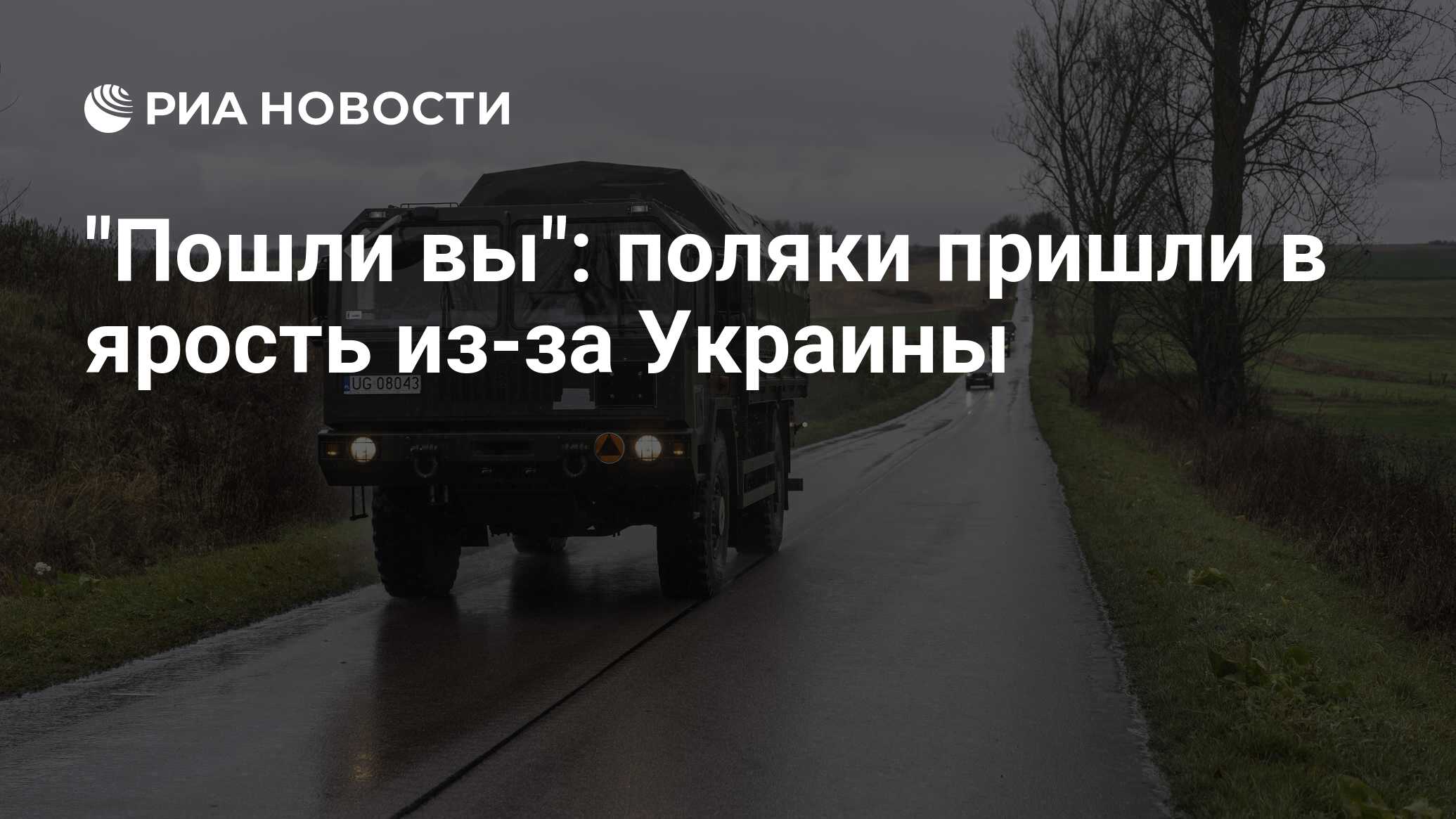 Школа мем 1 сентября. Шутки про понедельник. Больной человек в офисе. Безделье на работе прикол. Безделье на работе прикол.