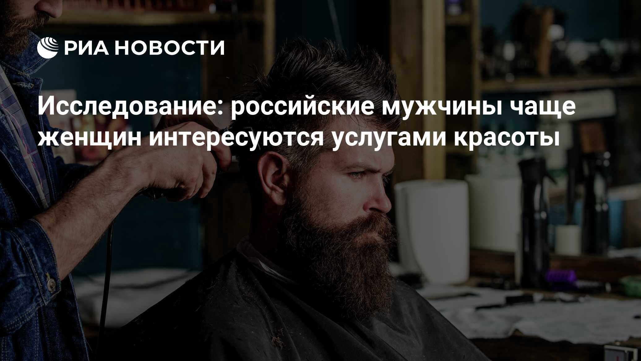 исследуя красоту. прекрасная ферроньера леонардо да винчи картина. марият мухина золотая игла. мэрил стрип мосты округа. ферроньера леонардо да винчи.